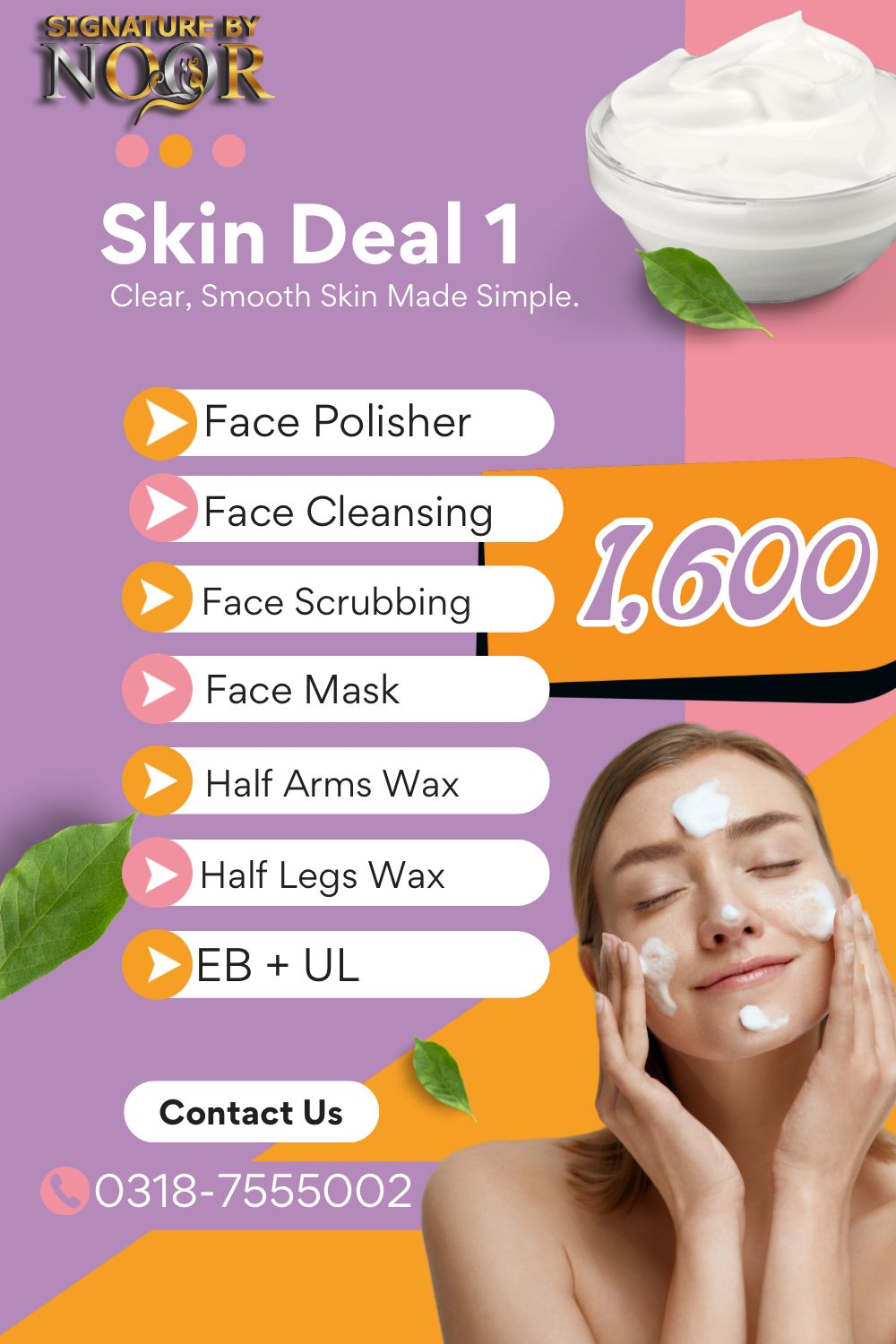 Skin Treatments